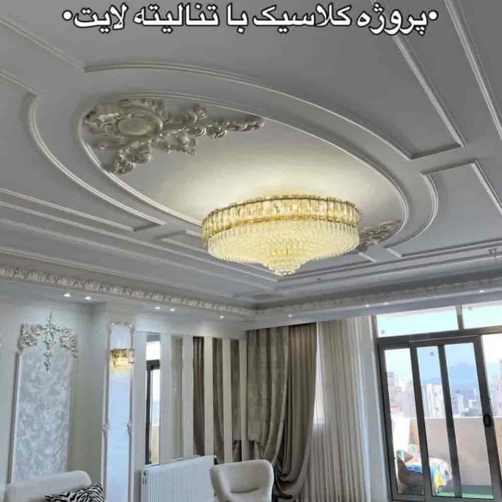 پروژه کلاسیک با تنالیته لایت پروژه کلاسیک با تنالیته لایت
